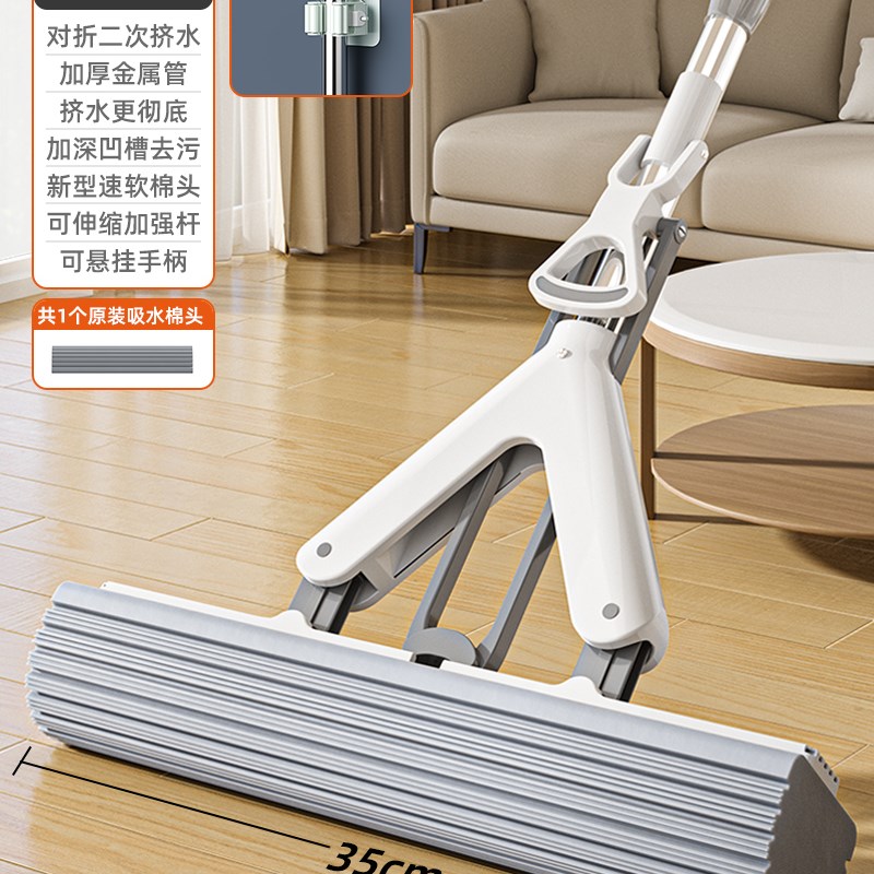 2022新款海绵拖把头挤水免手洗拖D地胶棉家用吸水一拖地拖布超强