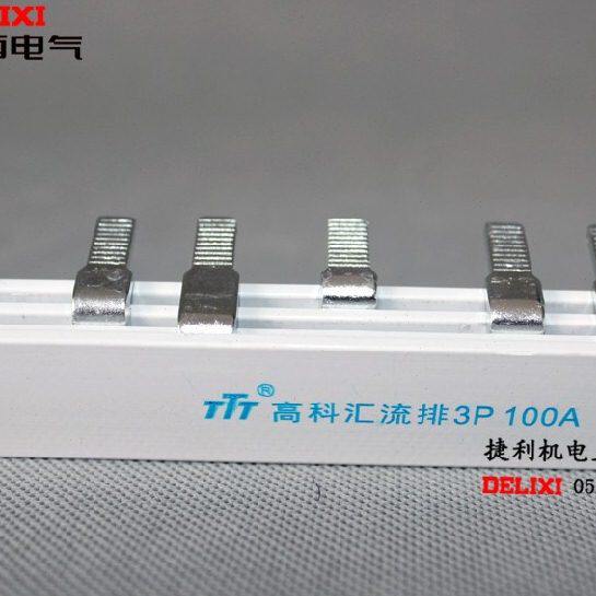 /空气开关断路器接片D1P4铜P加厚0排/-汇流排连Z3A接线2P101米紫7