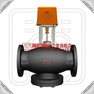 -@比例通N拟10820阀 电动阀0法兰0二0阀VD～阀积分控制模中央空调