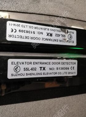 原厂 /-全新S现货电梯 S6-电梯配件FT32SL632光幕