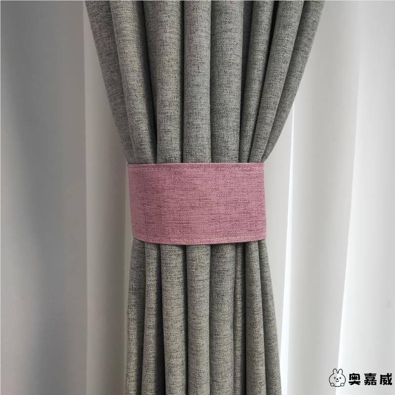 窗帘捆绑带固定魔k术贴手工布艺绑带一对装现代简约黏贴扎束带收