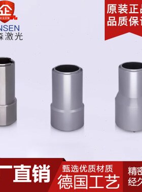 切割机工具聚焦取镜筒镜拆镜片镜镜直镜raytools激光头光纤装准拆