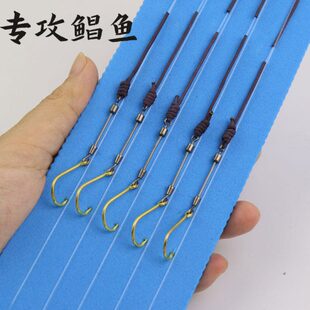 防子线双钩成品钩鲳鱼柄鲳鱼有倒刺钓黑坑护结绑好咬钩红加长专用