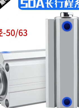 *000B12S14**30行120*-型加长气缸薄长150程200*-6型A5-110/5SD*3