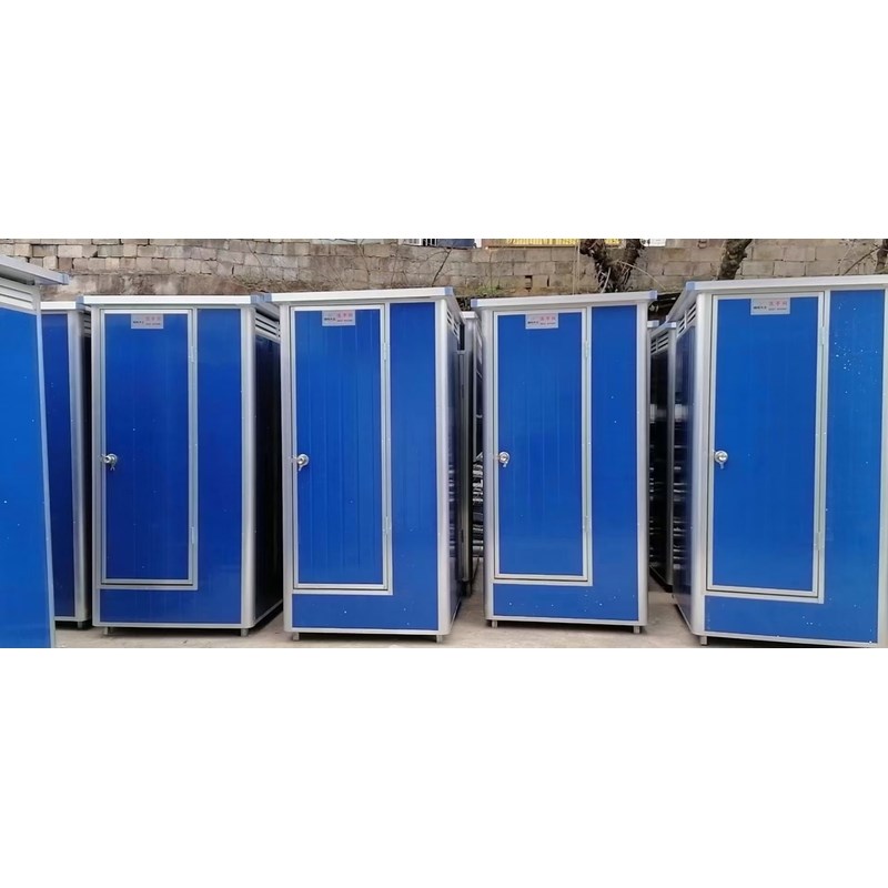 移动厕所卫生间简易家用活动工地公F共室内户外厕所洗手间淋浴房