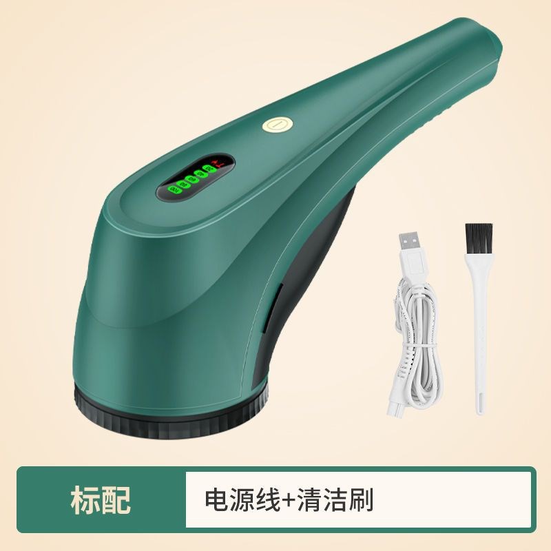 剔毛球修剪器剃毛机刮毛u球器去毛毛器脱卷吸球器退祛求充电式