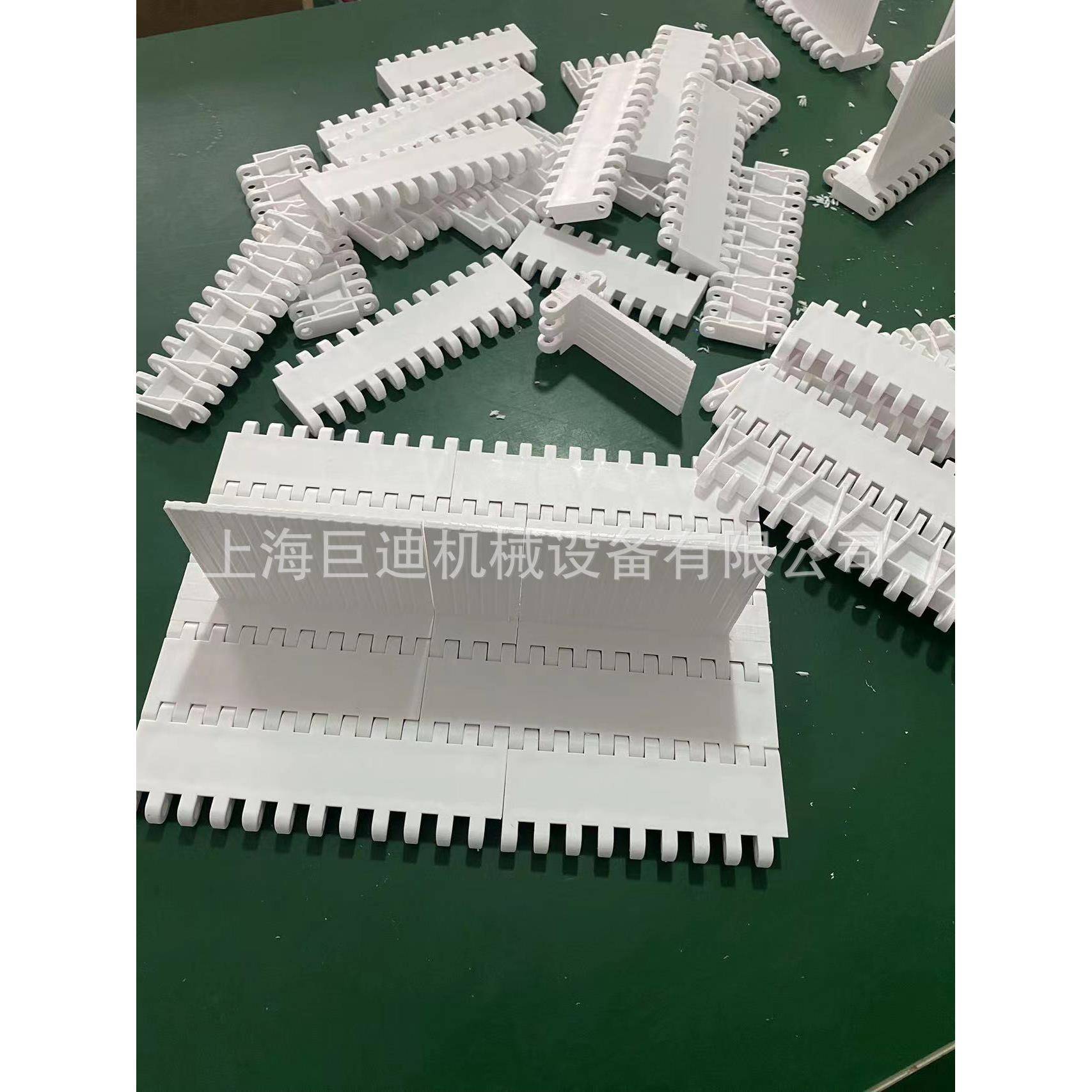 OPB平板网带 OPB平格网带 OPB带档板网带 PP材质网带输送链板