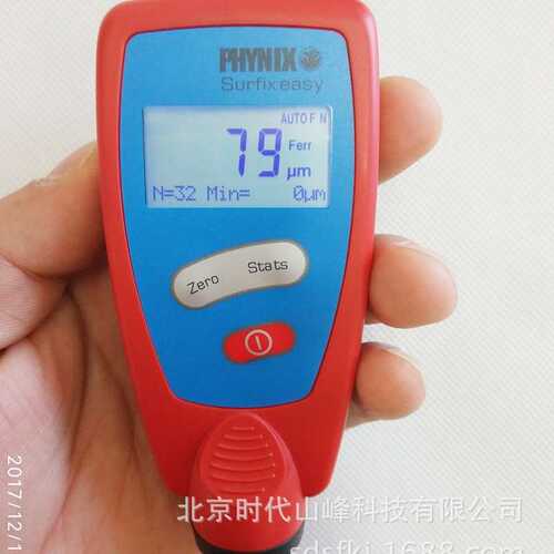 PHYNIX Easy 9000 I-FN一体两用型涂层测厚仪 油漆镀锌镀铬测厚仪