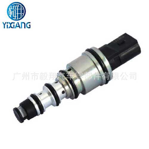 适用AC Compressor Solenoid Control Valve For V5 CVC