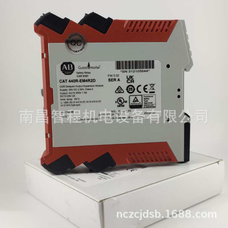 440R-EM4R2D 440R-D22R2 GSR安全继电器guardmaster