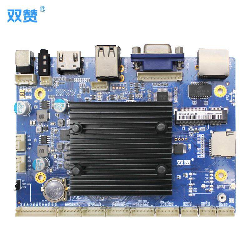 安卓主板RK3288视频播放盒游戏设备自助售货机拼接屏嵌入式芯片
