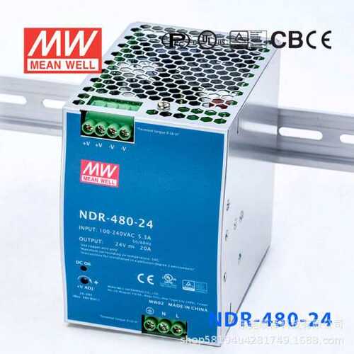 NDR-480明纬220转24/48V导轨20A开关电源DRP变压器PLC驱动工控