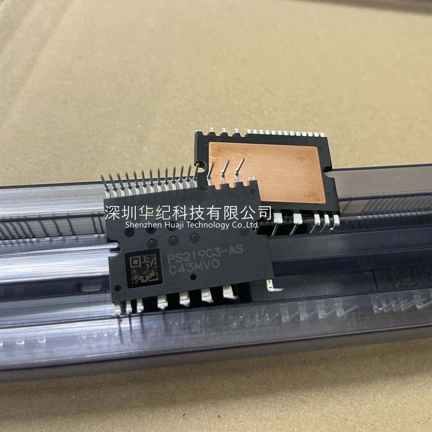 PS219A2-RW PS21963-4AE PS21963-ST PS21963-4W DIPIPM