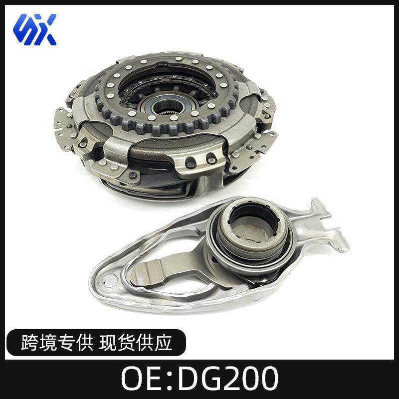 适用大众奥迪斯柯达7速双离合器套件DQ200 0AM198140L 602000600