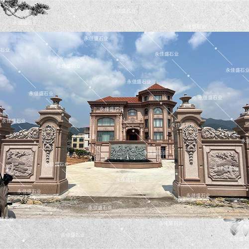 高档别墅围墙石栏杆护栏整石围墙石雕院子大门石柱景观外墙装饰