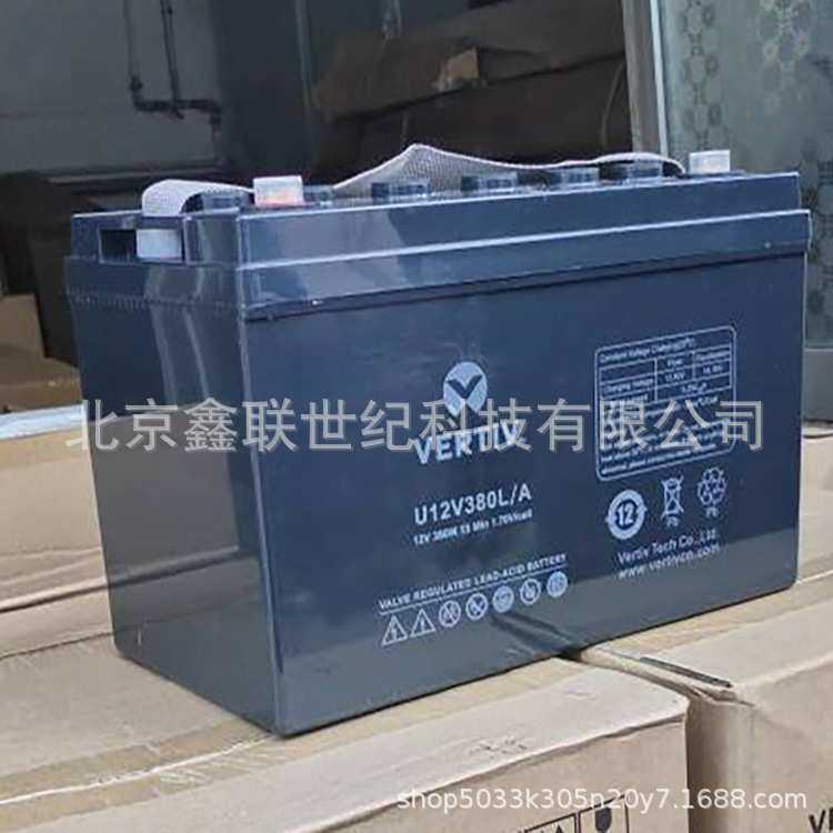南昌维谛蓄电池D12V150A/VERTIV太阳能ups铅酸蓄电池12V150AH