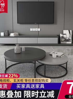 北欧简约客厅茶几和电视柜组合 现代风格家用可伸W缩创意灰色地柜