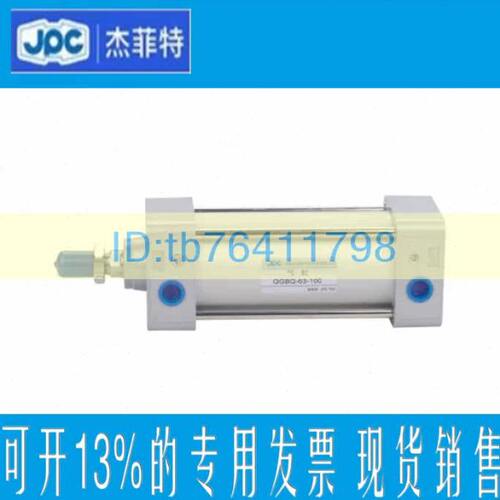 JPC杰菲特QGBQ轻型气缸80X25X50X75X100X125X150X175X200MP-KG-AB