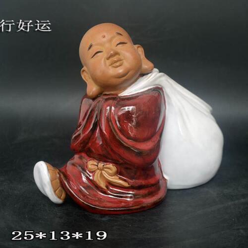 石湾新款纯手工公仔开业礼品摆件行好运店铺电视柜家居笔筒摆设