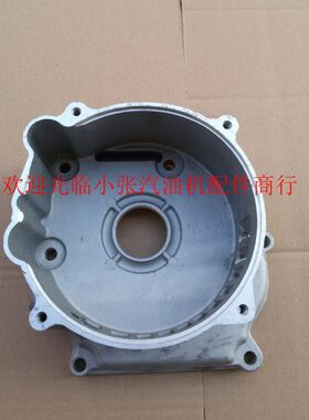 汽油发电机配件2kw3kw6.5kw高盖 168f 170F 188f190f后支架 右盖
