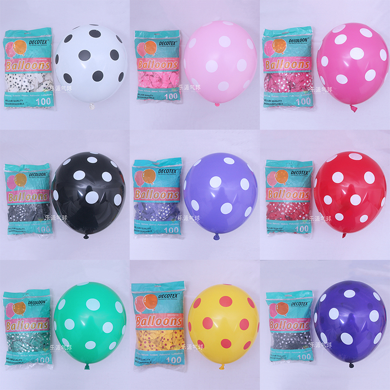12寸糖果色圆点气球 加厚印花点点气球 生日派对婚房布置Y 100个