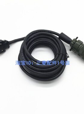 J2S编码器线 MR-JHSCBL15M-H 高寿命 耐弯折 15米长