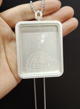 镀银唐卡外壳h盒子嘎乌盒银色外壳立体浮雕边框玻璃一体壳子吊坠