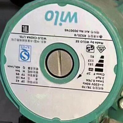 德国WILO威乐RS15/6家用静音热水循环帮浦RS25/8锅炉地暖气回水泵