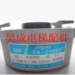 原装多摩川编码器 TS5246N160 110 (OIH100-8192P20-L6-5V) 全新