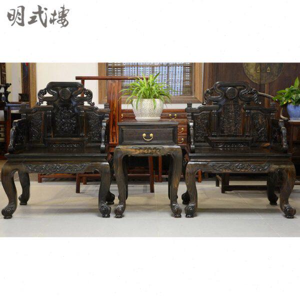 东兴红木家具 乌纹木宝座 条纹乌木小宝座三件套 (现货,E1262)