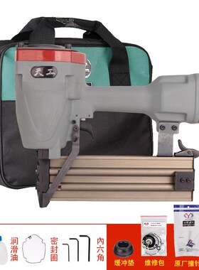 st重庆天工64钢钉枪钢排枪气动水泥钉枪O线槽劲大木工装修吊顶