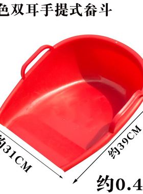 加厚钢化方头白色塑料q锹塑钢锨屯粮铲雪锨推堆茶叶红色大铲朔料l