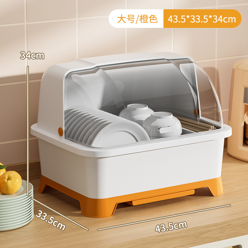 厨房碗筷收纳盒家用放碗箱装碗碟A碗盘置物架餐具带盖子碗架沥水