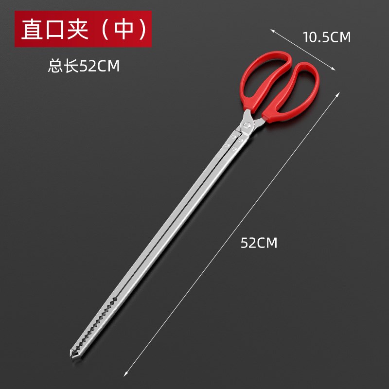 火钳长夹子钳捡垃圾赶海夹子环卫专用钳K子垃圾钳取物拾物器黄鳝