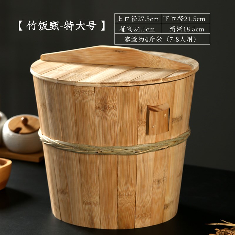 老式手工圆木竹甄子蒸饭木桶y煮饭桶家用厨房竹蒸笼蒸饭桶正子饭