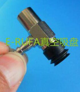 -吸嘴大洋JX-JOJN0Z正品双层气动元件真空吸盘机械手工业现货3-C