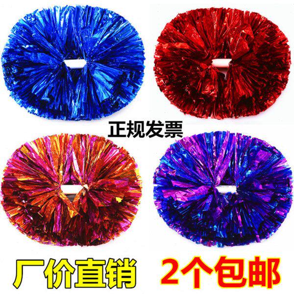 拉道具啦啦操手柄队广场舞啦啦花球球手演彩大号中间拉花球蹈表