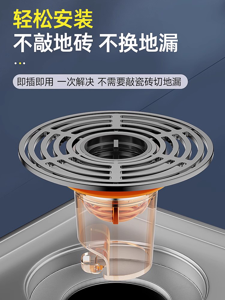 化妆室下水管道通用地漏防臭内芯厕所防虫密封Q堵口盖防返臭味神