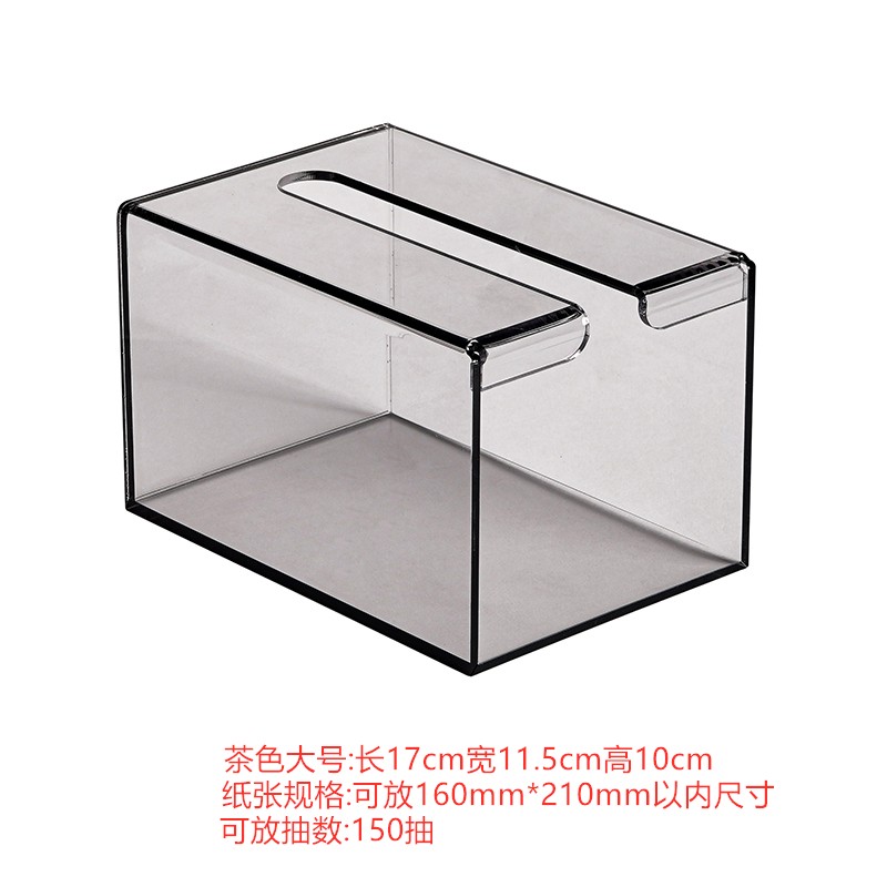 厨房抽纸架纸巾抽纸盒家用客w厅创意厕所卫生间壁挂式免打孔纸巾