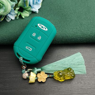 E艾瑞泽奇瑞X520193汽车X/硅胶包 X檀木3G8E款瑞虎   575G 钥匙套