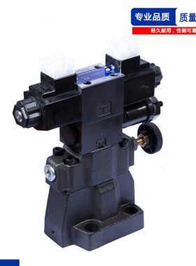A26流油S3B-研2S电D24B0级-2二-溢H阀款3A/-/40调压阀GB磁款BFT