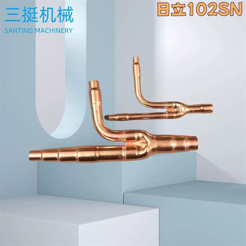 中央空调分支器分歧管铜管分歧器E52 E102 E162 E242. E302