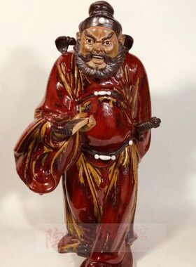 陶瓷工艺品石湾公仔家居装饰品礼品镇宅摆件引福归堂大钟馗促销