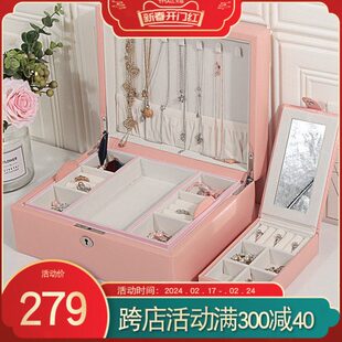 晶亿祥福大容量首饰收纳盒公主欧式韩国简约带锁实木饰品盒包礼物