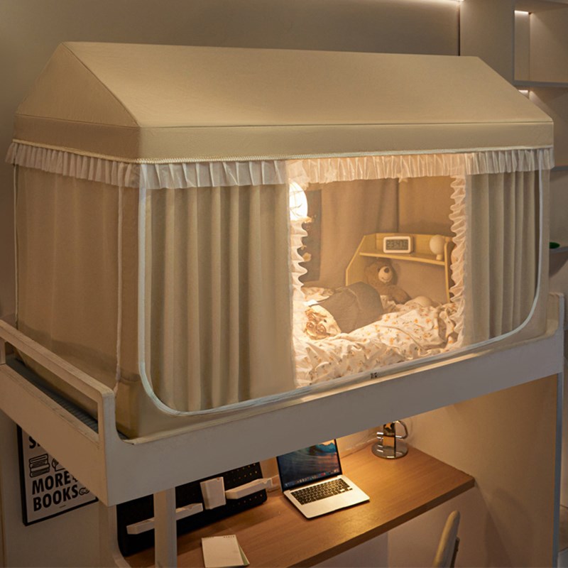 强遮光学生宿舍花边款蚊帐床帘一体D式寝室单人床可伸缩全封闭床