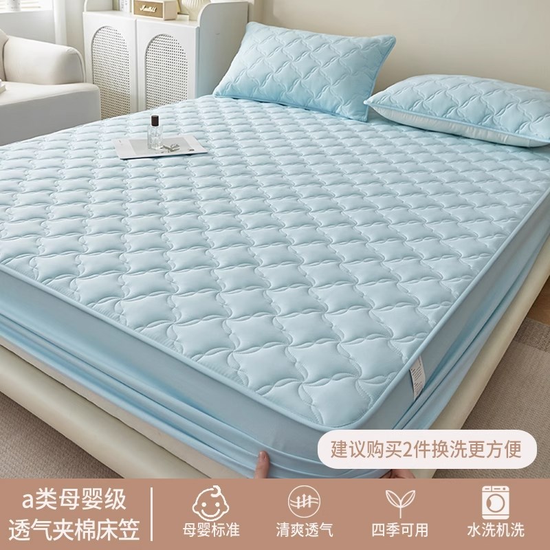 床笠罩2025新k款夹棉床笠单件席梦思床垫床包床罩套床单四季通用