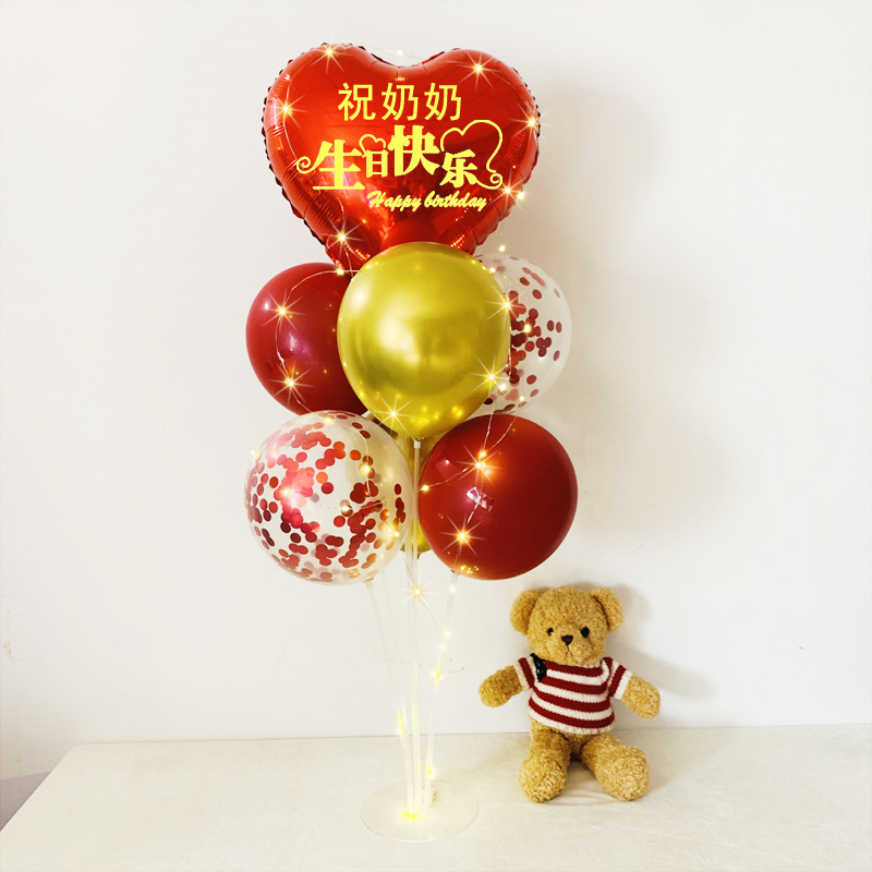 妈妈生日布置饭店场景装饰爸爸60岁爷爷奶奶8O0老人过大寿桌飘气