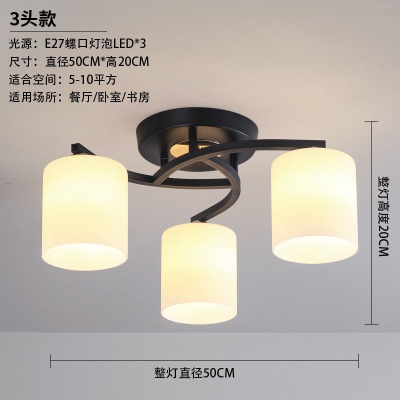 餐厅吊灯2023年新o款现代简约客厅主灯具大全饭厅灯可换灯泡卧室