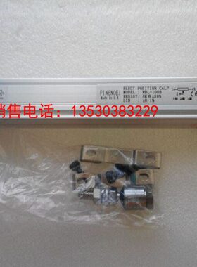 0水站WD精密-250B位置传感器20 电 225L275位移传感器  030