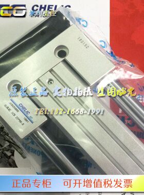 B10-10具--20气CFC50可JLI75 - TF040E-30C立2治-气缸40J-J-CHSD